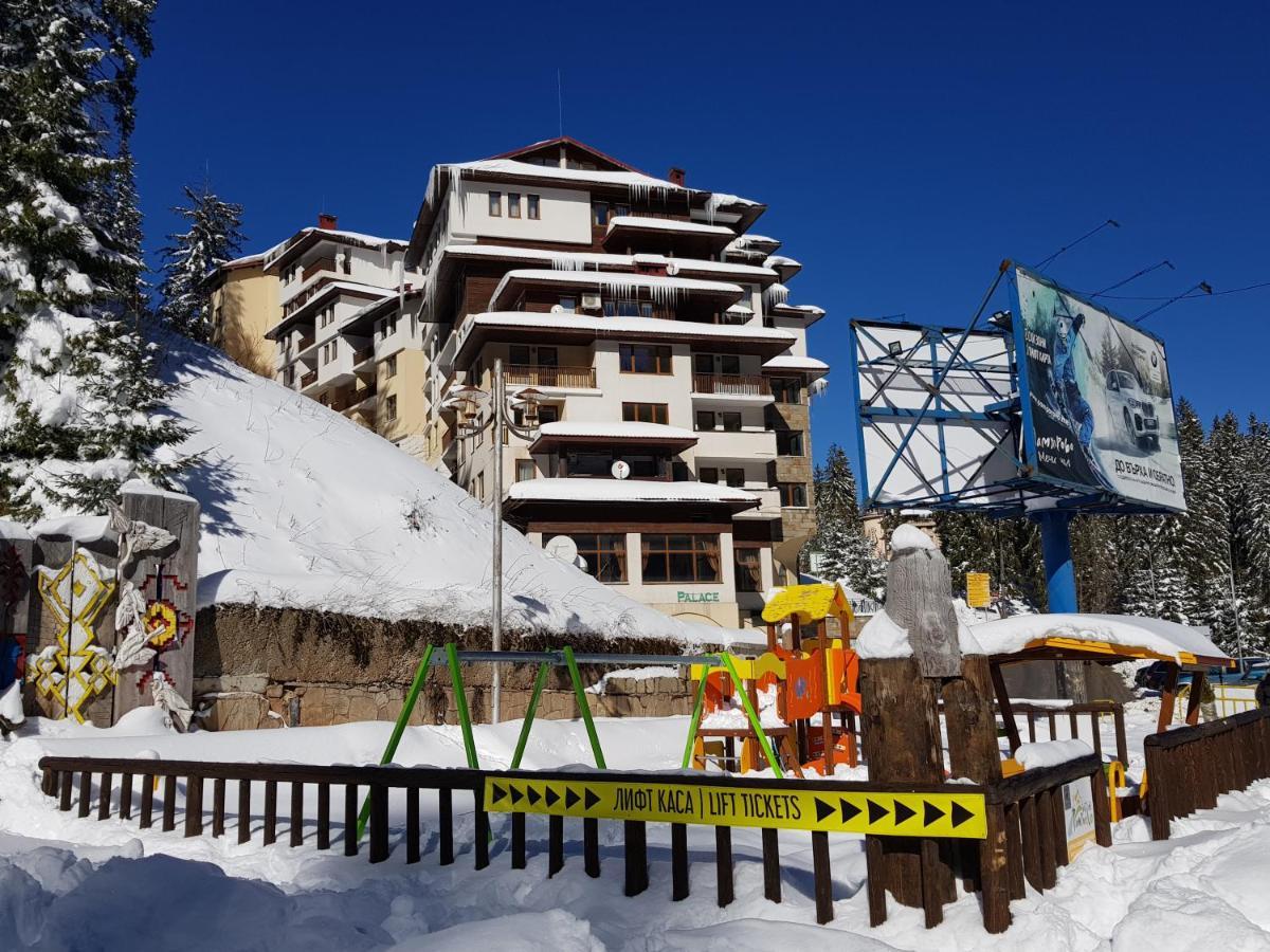 Апартамент Pamporovo Palace Экстерьер фото